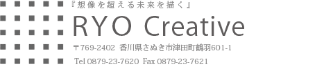 wz𒴂関`B