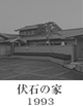 ΂̉