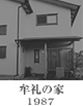 ̉