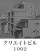 NGCgr