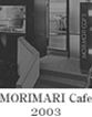 Morimari cafe